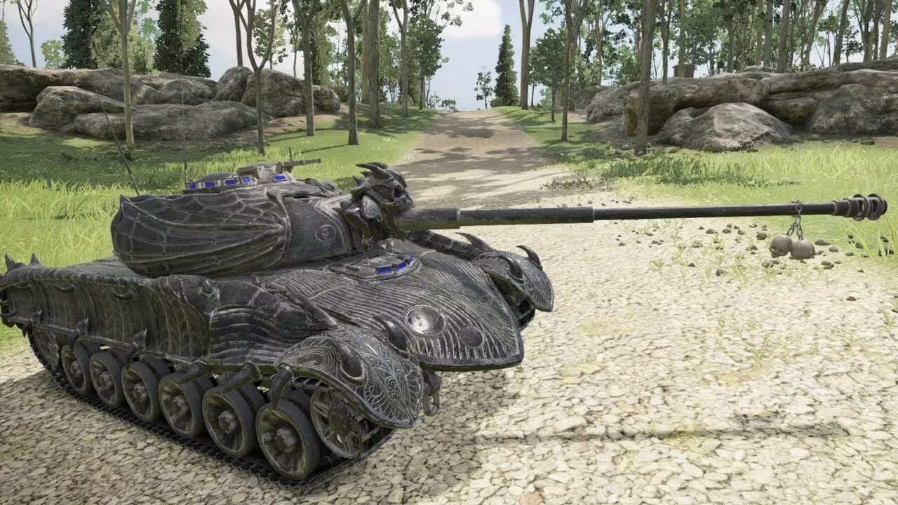 Console tank