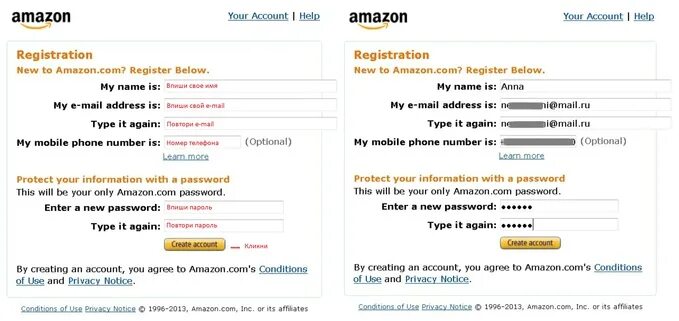 Как заполнять адрес на Амазоне. Amazon регистрация. Амазон покупки. Заполнить адрес на Амазоне для России. Amazon перевод