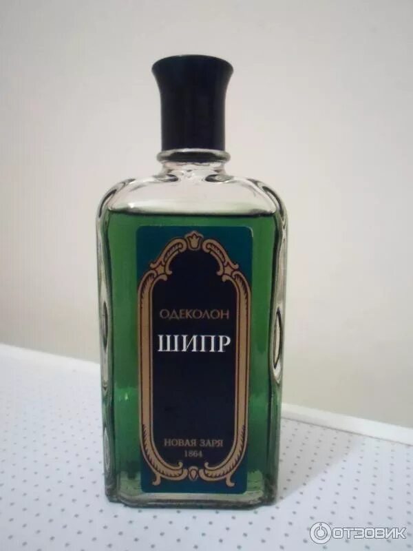 Одеколон 86 мл шипр. Советские одеколоны для мужчин. Новая заря о'жен (eau jeune) одеколон. Как выглядит одеколон. Одеколон новая заря саша.