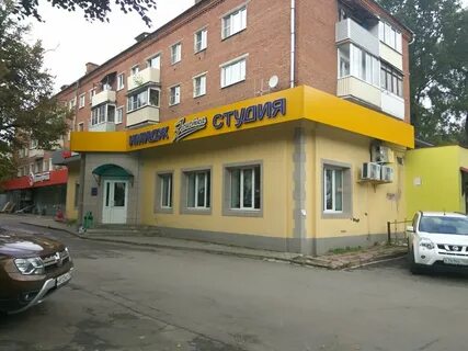 Парикмахерская сергиев посад телефон