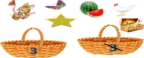 Доптары бар әтеш