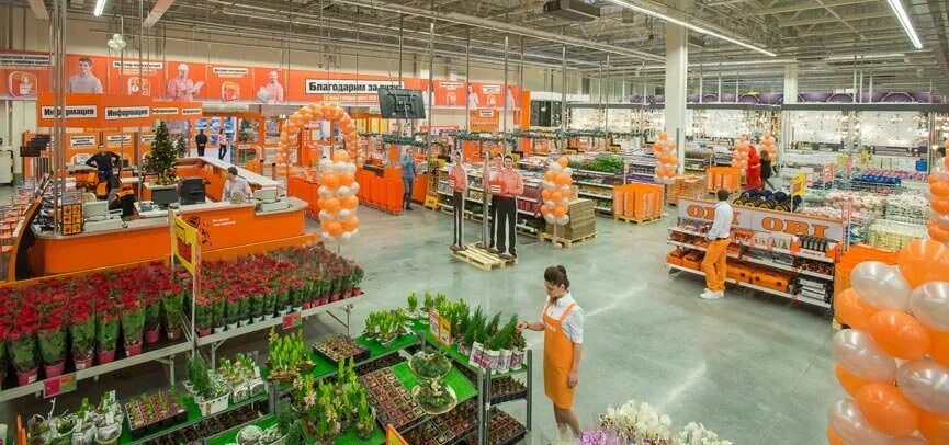 Оби магазин открыт. Гипермаркет брянск. Брянск ул объездная 30. Оби аэропарк. Тц аэропарк брянск.