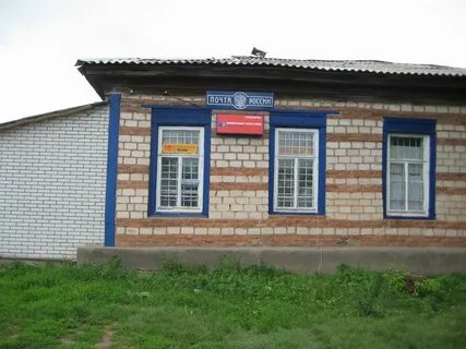 Село октябрьское ул октябрьская