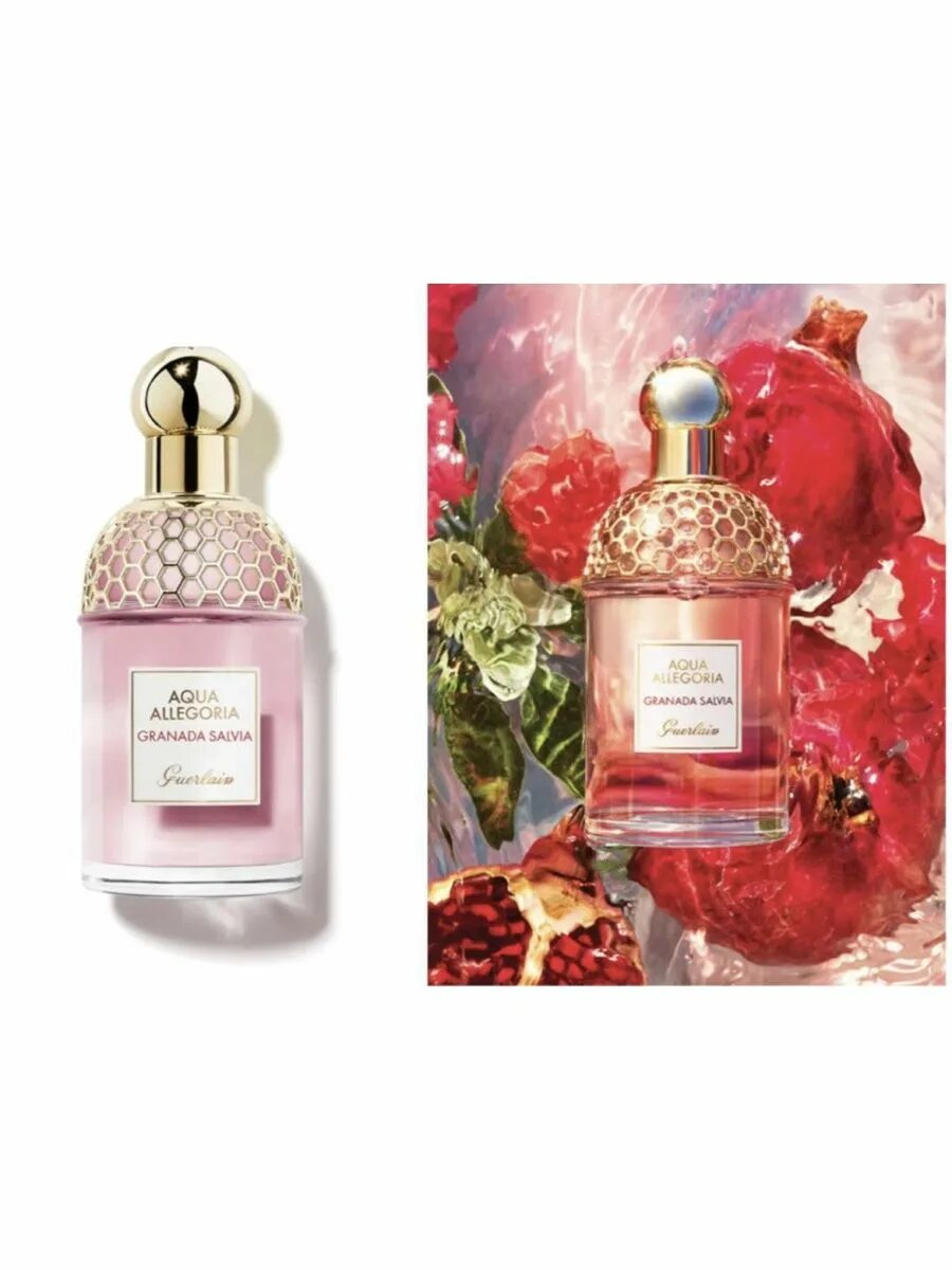 Герлен Аква аллегория Гранада Салвиа. Парфюм Aqua Allegoria Granada Salvia. Aqua Allegoria by Guerlain. Guerlain Aqua Allegoria"Granada Salvia" 75 ml.