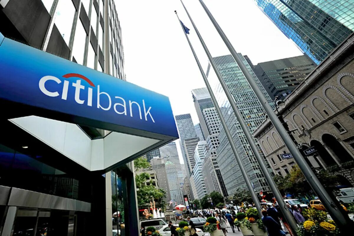 Sit bank. Ситибанк Нью Йорк. Citi банк. Банк Citibank. Ситибанк Америка.