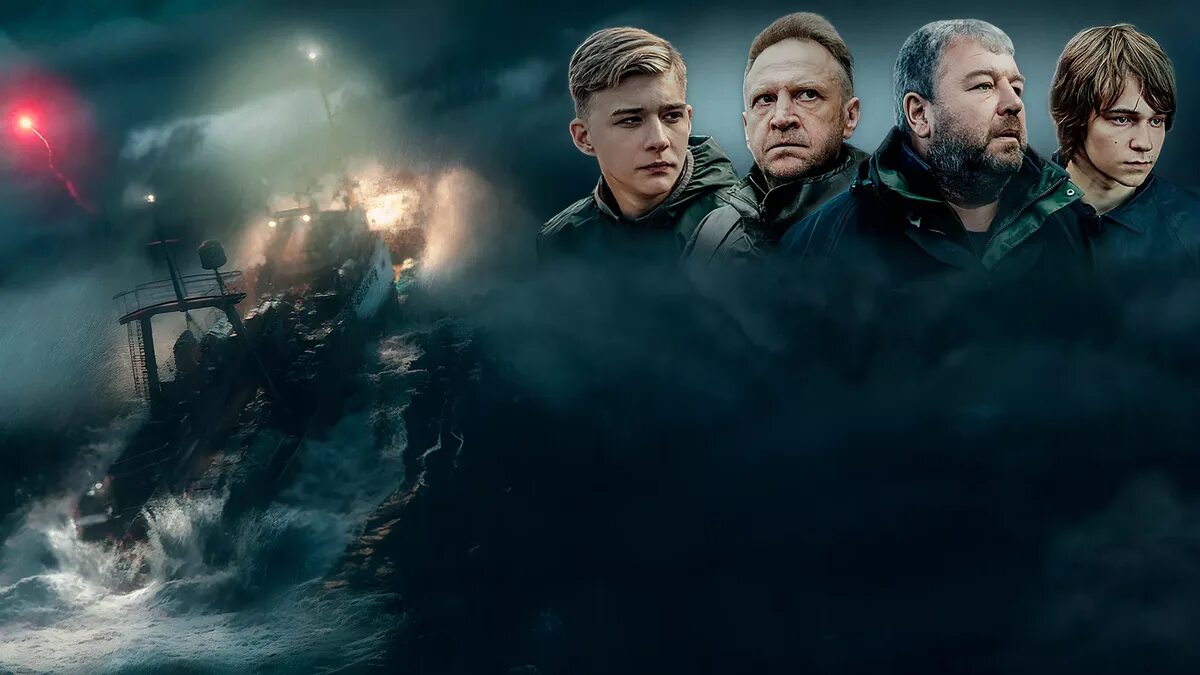 Снегирь 2023. Снегирь 2023. Снегирь 2023. Снегирь 2023. 65 фильм 2023 кадры.