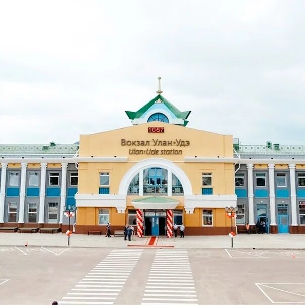 Центр культуры всжд улан удэ. Улан-удэ. железнодорожный район города улан-удэ. вокзал улан-удэ. ул революции 1905 35 улан-удэ.