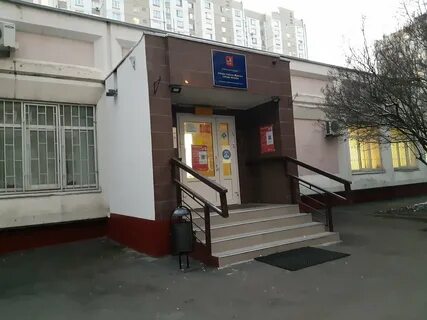 Управа 5
