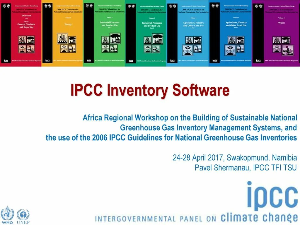 Газы инвентаризация. IPCC руководящие принципы. Inventory 2006. International Packet communication Consortium эмблема. IPCC что делает.