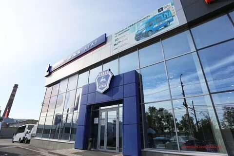 Центр газ