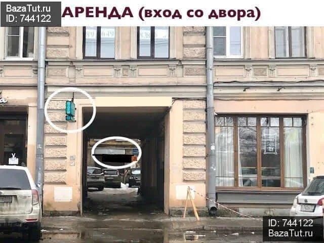 С торца здания это как понять. С торца здания это как понять