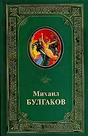 Isbn 5