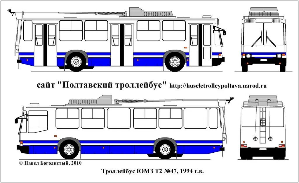 Длина троллейбуса. Чертежи троллейбуса ЮМЗ-т2. БТЗ-5276-04 троллейбус чертеж. Полтавский троллейбус схема.