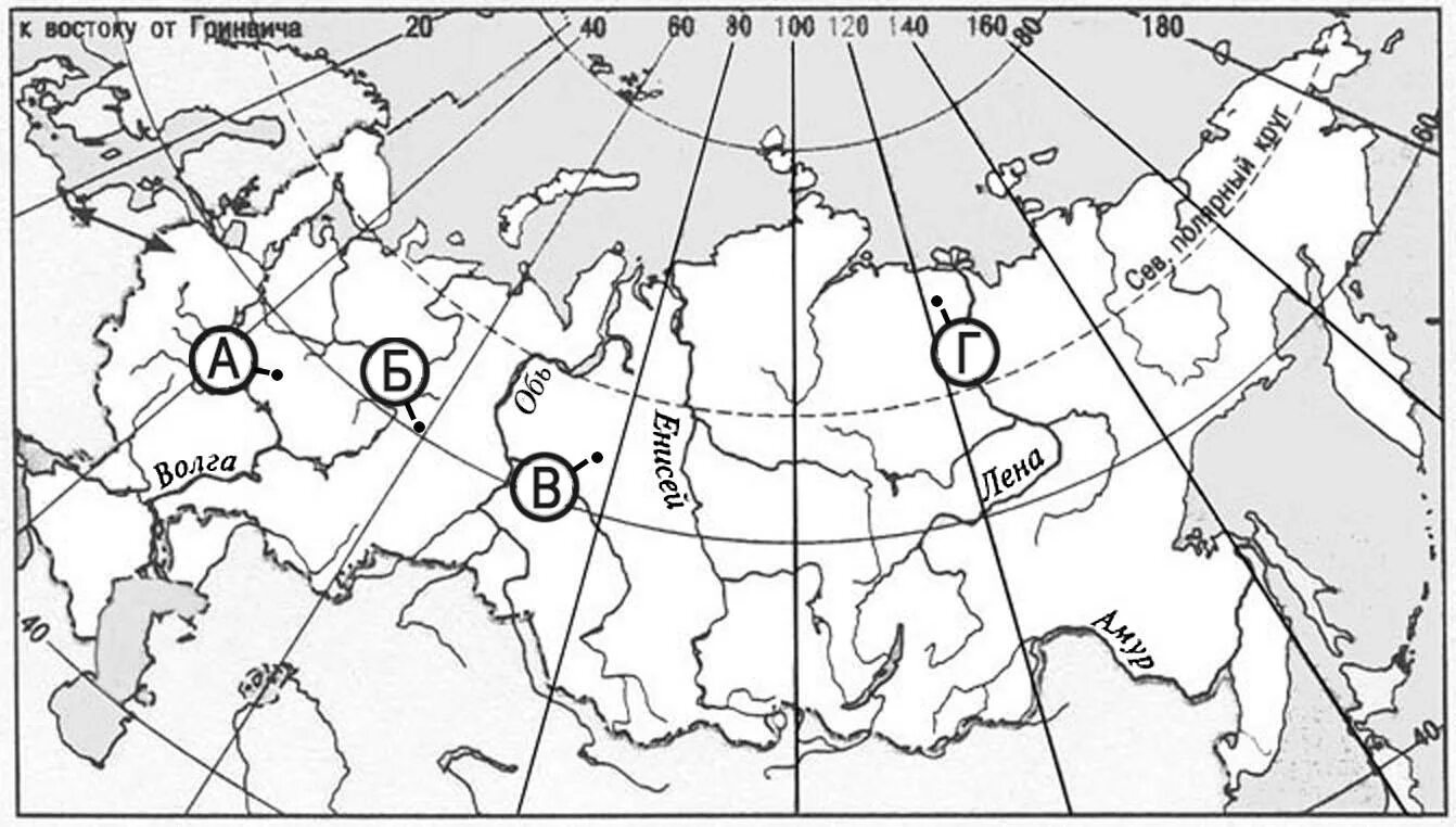 Россия на карте 2 тест. Контурная карта для проверки морей России. Номенклатура моря России 8 класс. Моря России на контурной карте. Контурная карта России географическая.