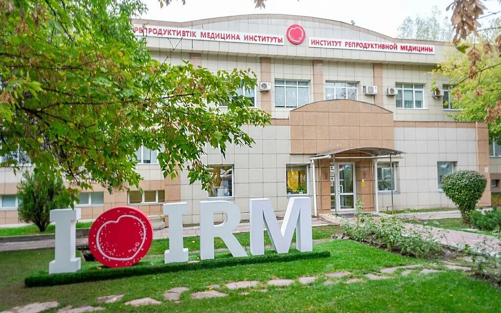 ирм алматы. нова клиник эко. логотип irm. ирм алматы. компания vena.