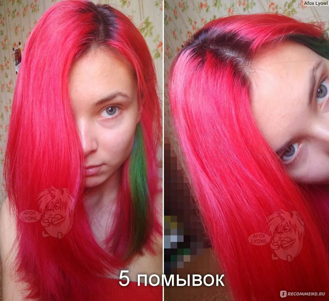 Как долго держится краска. Оллин краска фуксия. оллин красный пигмент. тоник краска matisse. оллин матис колор фуксия на волосах.