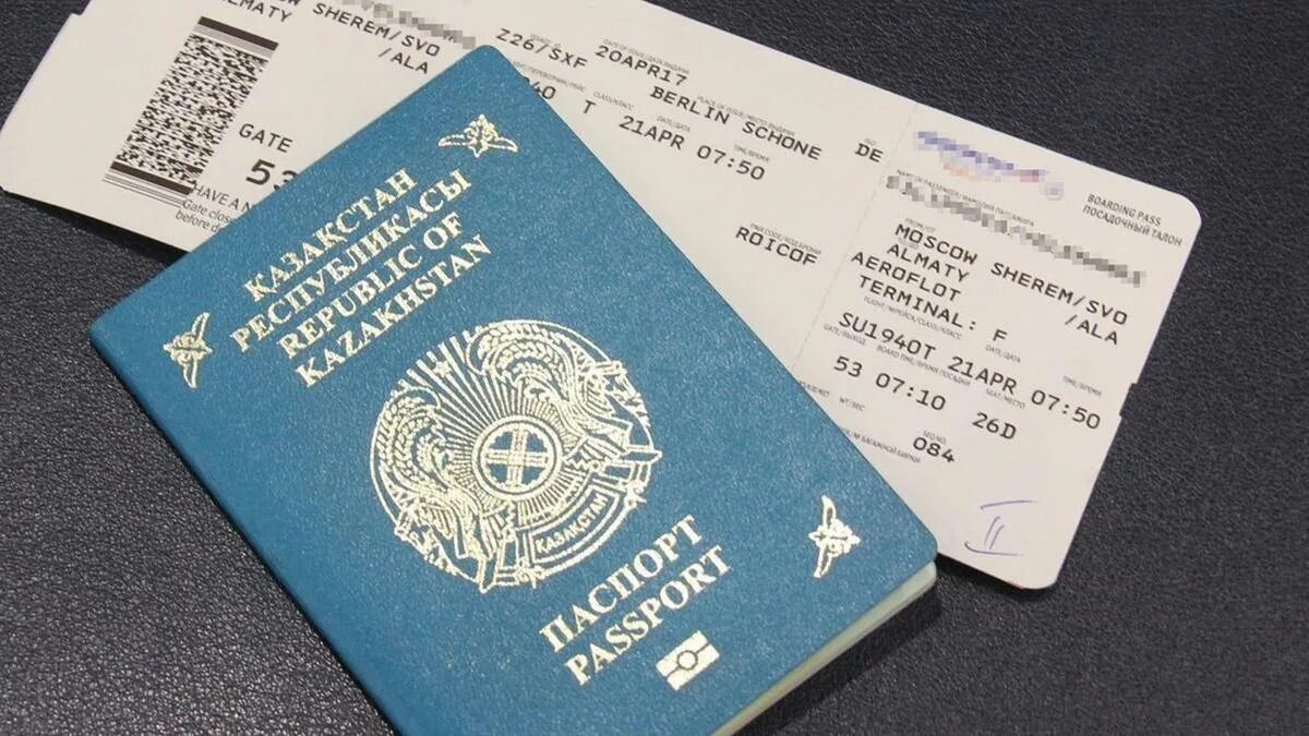 Авиабилет алмата. Билеты на самолет. Москва-алматы авиабилеты. Москва-алматы авиабилеты. Авиабилет алмата.