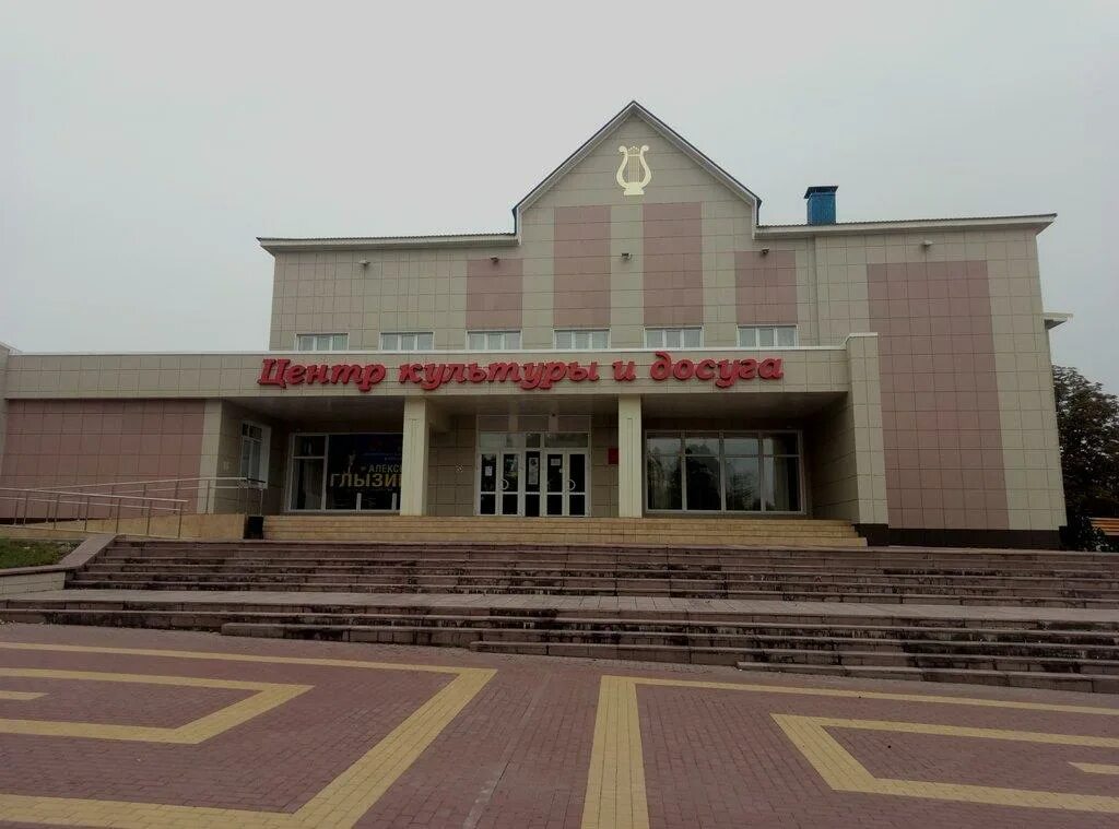 Рп хохольский р-н воронежской обл. Рп хохольский воронежская область. Хохольский население. Хохольский население. Дом культуры хохольский.