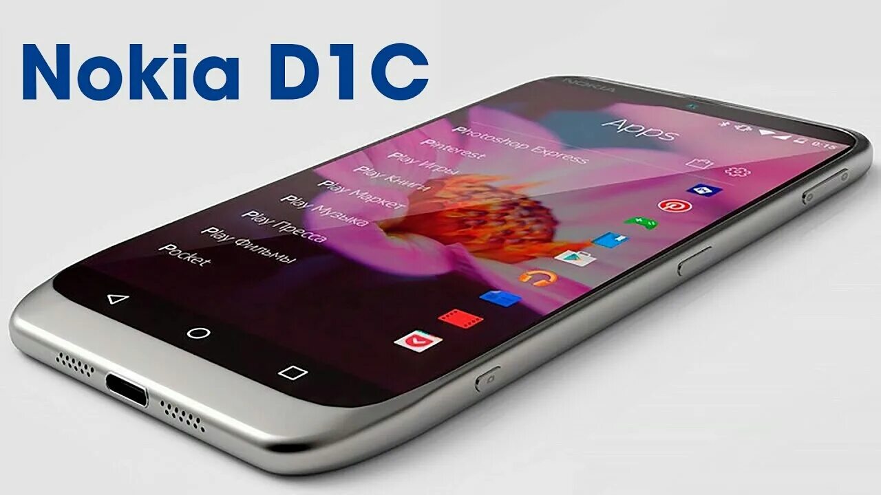 C1 d3. Nokia e1. Смартфон Nokia c01. Нокиа сенсорный 2017. Nokia 1 смартфоны Nokia.