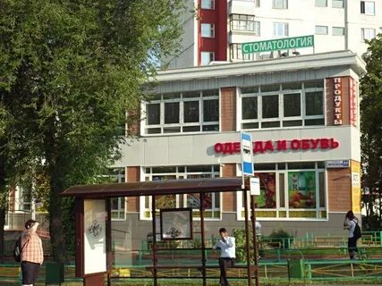 Красногвардейская зябликово