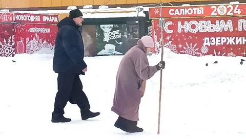 Криминальная регистрация