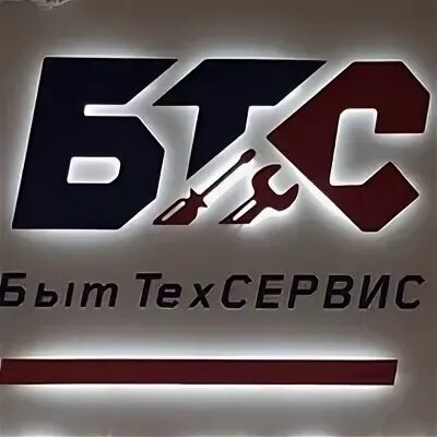 Бтс сервис. Bts военная служба. Бтс сервис. Бтс сервис. Bts с звездами.