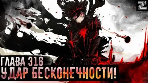 Режимы аста
