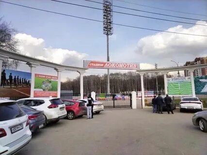Дни города перенесли