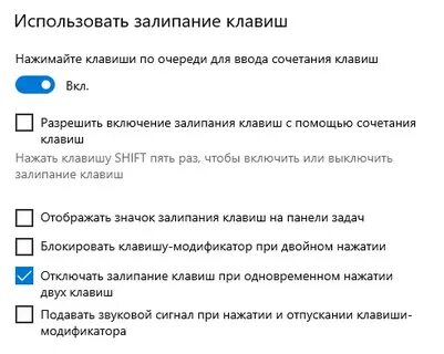 Кнопка почему называют