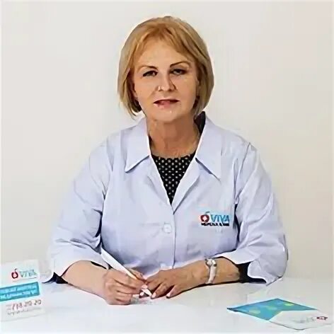 Любовь андреевна врач. Любовь андреевна врач