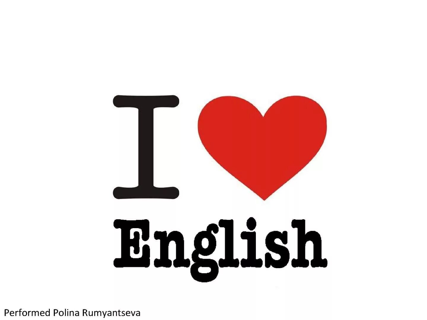 Любовь на английском. Я люблю английский. Надпись я люблю английский. English красивая надпись.