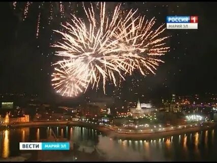 Салют йошкар оле