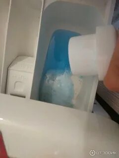 Заливать жидкий