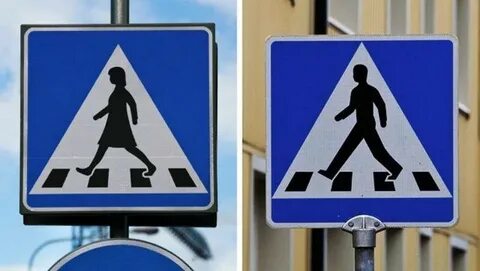 Знаки встретилась