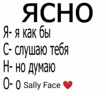 Вид неясный