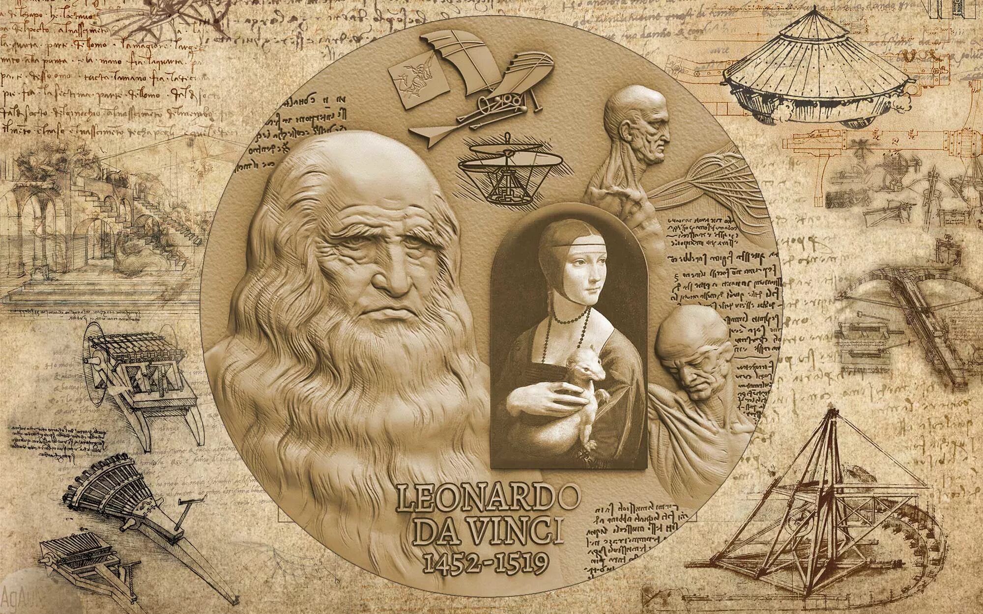 Леонардо да Винчи. Леонардо да Винчи изобретения. Леонардо да Винчи (1452-1519). Изобретения Леонардо Давинчи. Гении возрождения