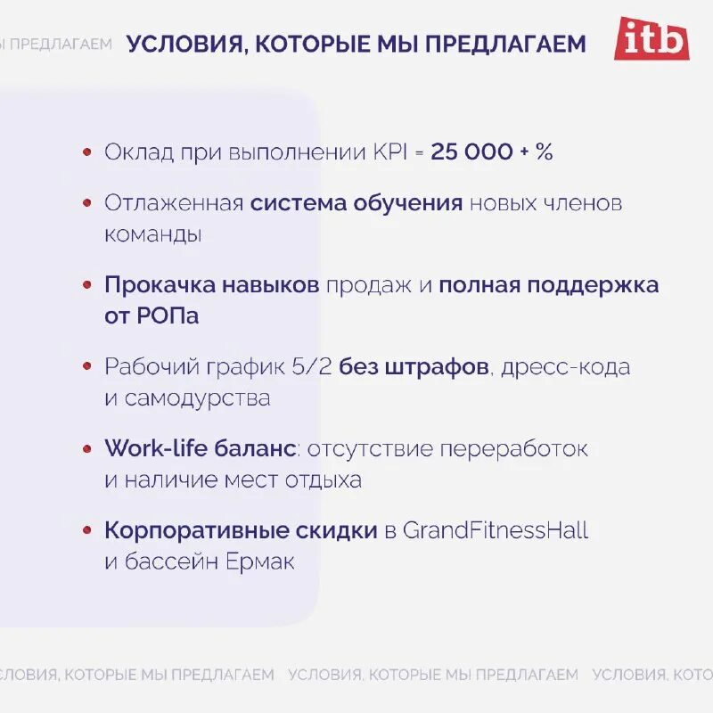 магистерская программа нанотехнологии. список аккредитованных it компаний для льготной. аккредитованные страховые компании совкомбанк. список аккредитованных it компаний для льготной. список аккредитованных it компаний для льготной.