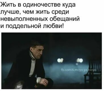 Куда не одинока назовите международное событие