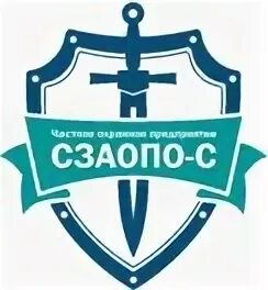 Северо западное агентство