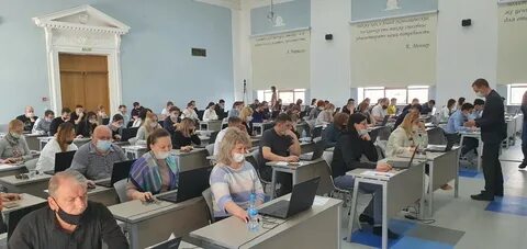 Подготовка к квалификационному экзамену оценщиков