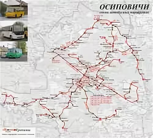 Расписание автобусов город осиповичи. Осиповичи на карте. карта осиповичи с улицами и домами. город осиповичи на карте. маршрут осиповичи - г. пружаны.