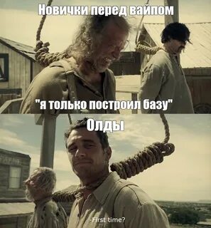 6 3 meme