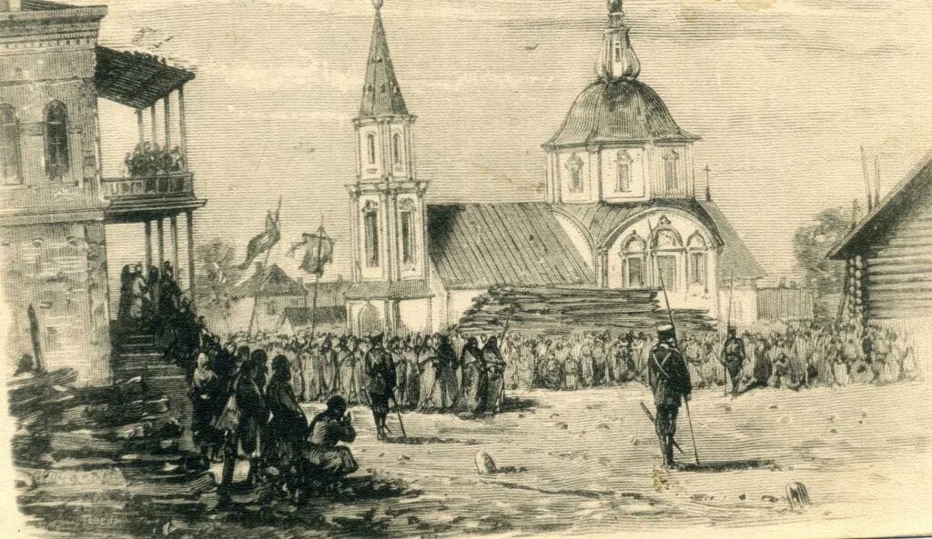 Станица аксайская