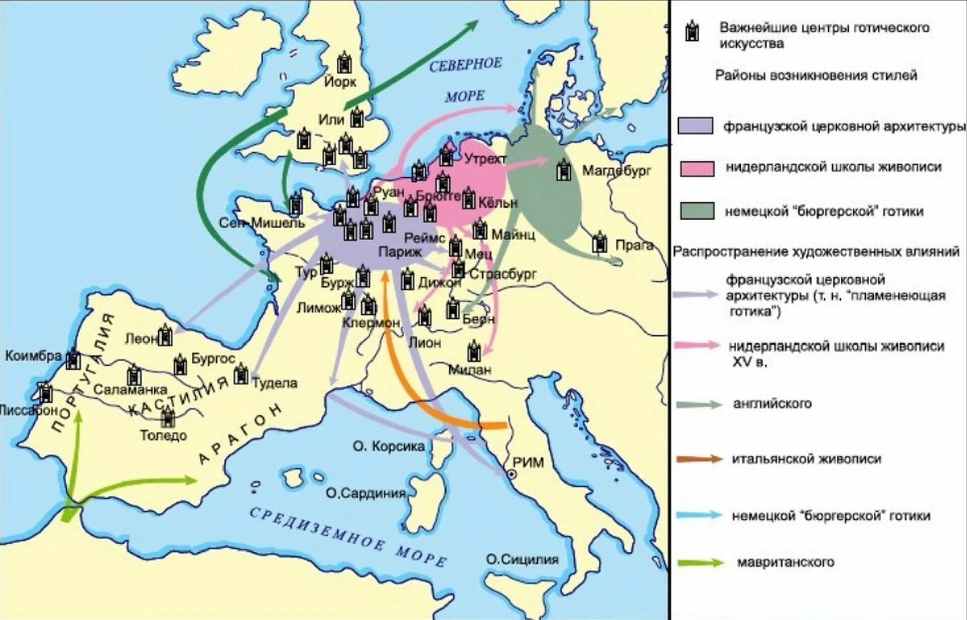 Карта распространения романского стиля. Территория средневековой Европы. Карта распространения готики. Распространение готического стиля на карте. Города республики в европе в средние века