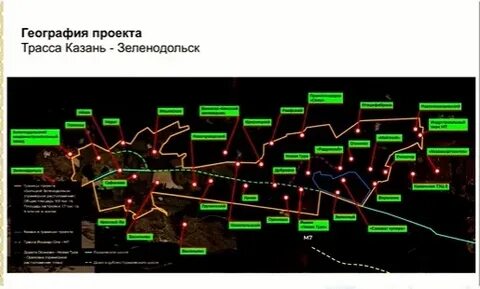 Большой зеленодольск