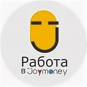 Джой монеу