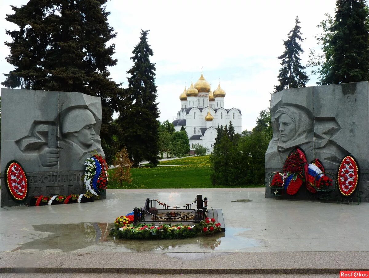 Мемориал ярославль. Мемориал ярославль