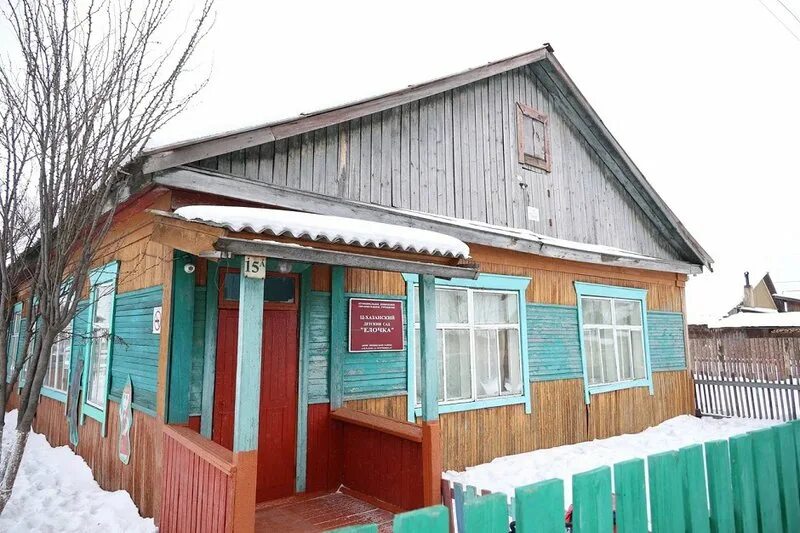 Зиминский район. Центральный Хазан Зиминский район. Центральный Хазан Зиминского района Иркутской области. Иркутская область. Поселок Центральный Хазан.
