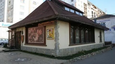 Мак уфа