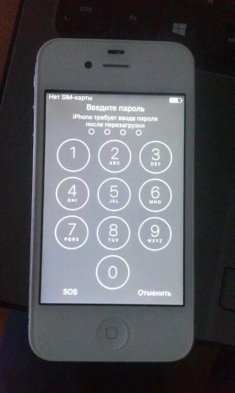 Разблокировка телефона айфон. Заблокированный айфон 5s. Айфон 6s заблокировался. Айфон 4 блокировка. Айфон 4s пароль открытый.
